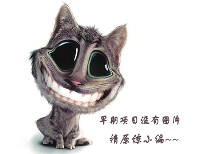 請?jiān)徯【?(2).jpg