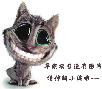 請原諒小編~.jpg
