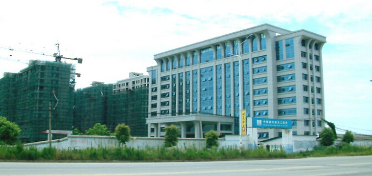 農業(yè)發(fā)展銀行滁州市分行、綜合安防系統(tǒng)