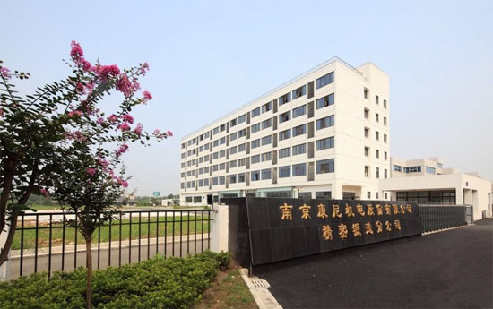 南京康尼機(jī)電股份有限公司、監(jiān)控系統(tǒng)