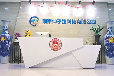 企業(yè)機(jī)房建設(shè)裝修解決方案