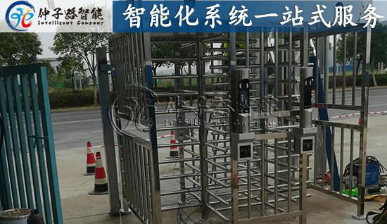 工地勞務(wù)實(shí)名制系統(tǒng)安裝