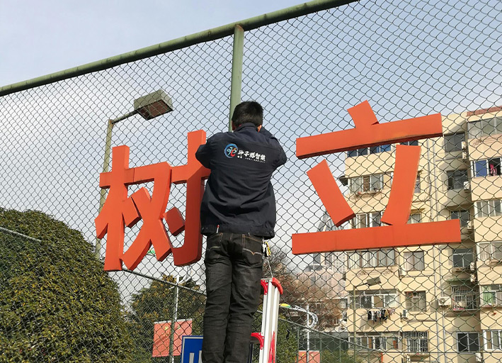 南京醫(yī)院停車場(chǎng)管理系統(tǒng)監(jiān)控安裝工程