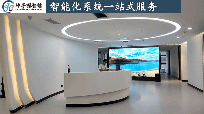 前臺LED顯示屏圖片