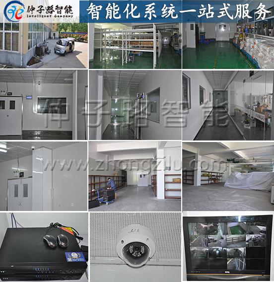 南京冠頤甜品服務(wù)有限公司 竣工現(xiàn)場(chǎng)圖.jpg