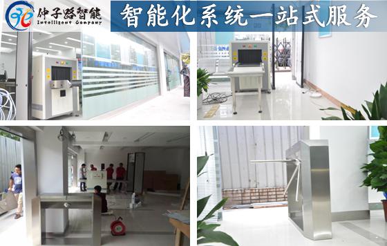 施工現場圖.jpg