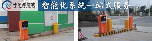 竣工圖.jpg