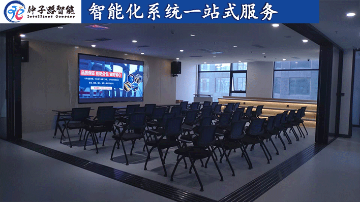 LED大屏和公共廣播系統(tǒng)照片
