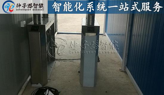 工地勞務(wù)實(shí)名制系統(tǒng)安裝