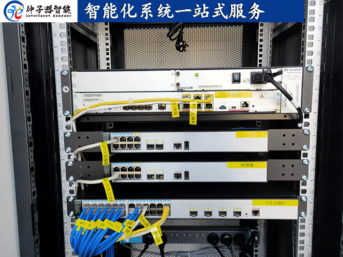 無線網(wǎng)絡覆蓋設備