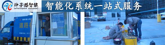 施工圖.jpg