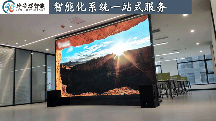 LED顯示屏屏幕圖片