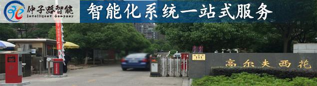 施工圖.jpg