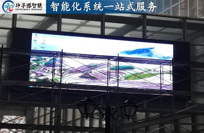 南京某金屬工廠LED系統(tǒng)和網(wǎng)絡(luò)監(jiān)控系統(tǒng)建設(shè)工程
