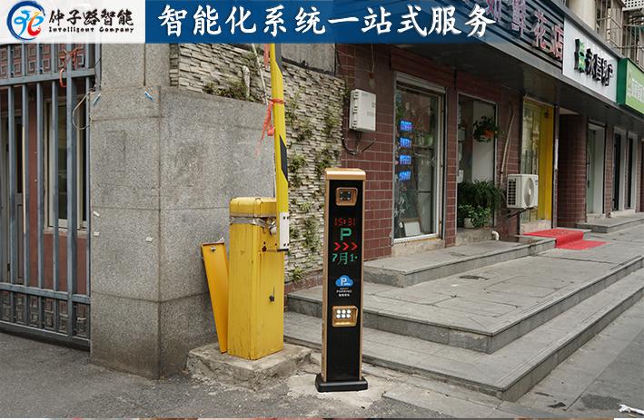 南京城南老小區(qū)車牌識(shí)別系統(tǒng)建設(shè)工程