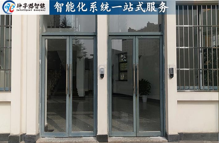 南京某門業(yè)公司門禁考勤系統(tǒng)建設(shè)工程