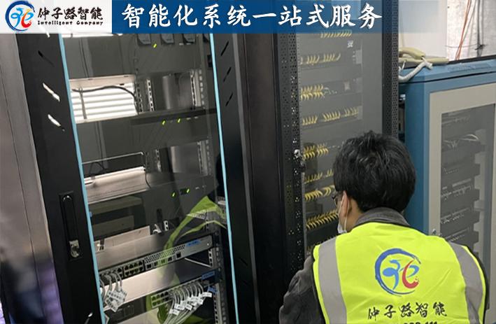 南京某科技公司綜合布線系統(tǒng)建設工程