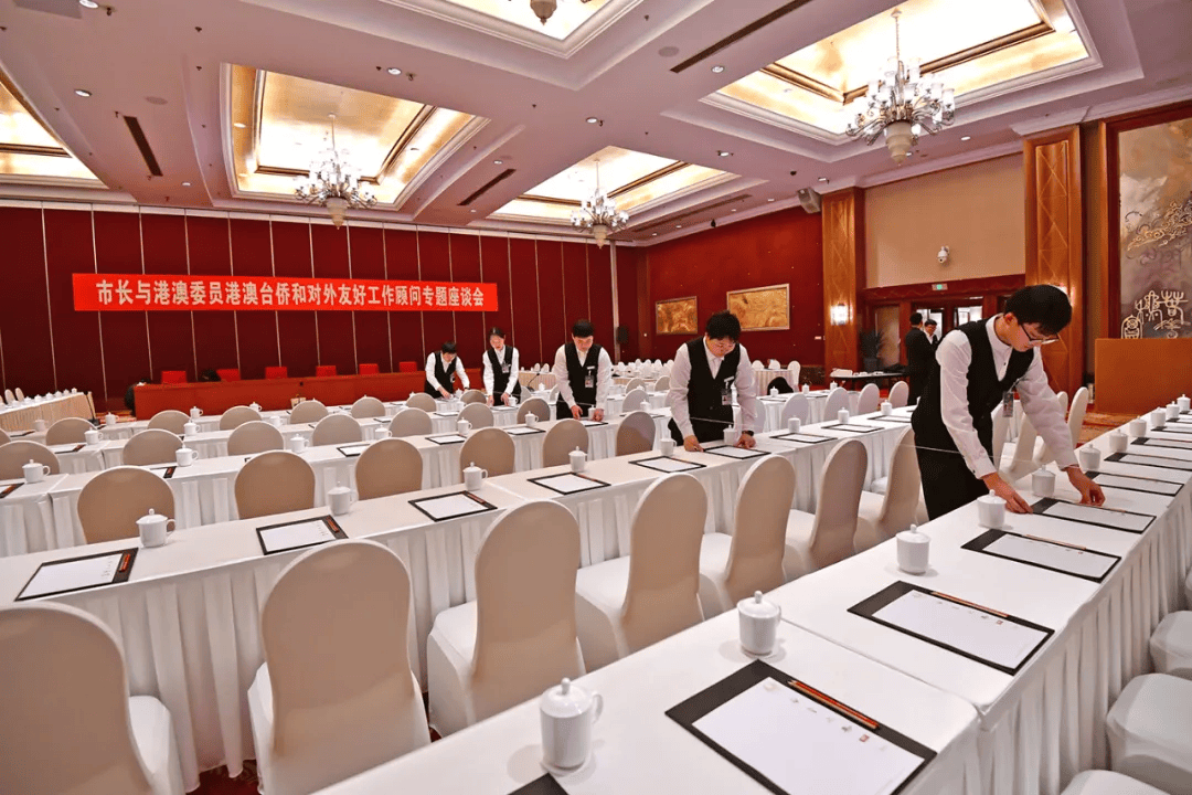 北辰集團圓滿完成市政協會議服務保障工作，連續第15年高質量參與