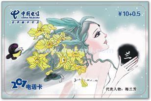 宿遷酒店會員管理系統(tǒng) 蘇州匯亞專業(yè)制作，賦能酒店精細(xì)化管理與安全防護(hù)