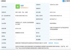 雙12成績單出爐，韻達(dá)閃送進(jìn)軍電商 一周信息系統(tǒng)集成服務(wù)大事記
